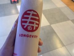 -寿奶茶·鲜奶与茶(合生汇购物中心店)