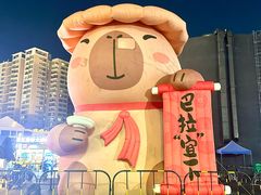 -虎门不夜天海鲜市场
