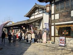 -茅山东方盐湖城景区