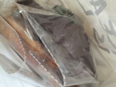 -PAPER STONE BAKERY(天环店)