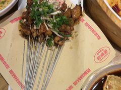 -怪噜范·老贵阳街头名小吃(鸿通城店)