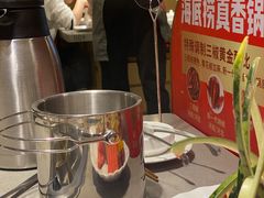 -海底捞火锅(松雷店)