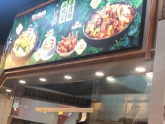 -深圳龙华星河COCO City(民治店)