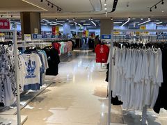 -BIGOFFS 超级折扣(仁恒伊势丹店)