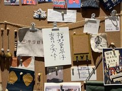 -半勺舒舒生日蛋糕店