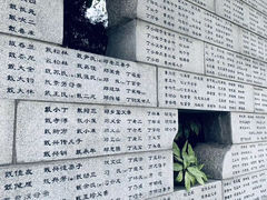 -侵华日军南京大屠杀遇难同胞纪念馆