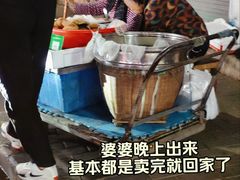 -桥东喜碧海鲜街(水东街店)