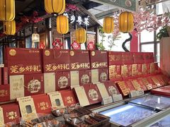 -蚬皇•陈味莞(西平景湖店)