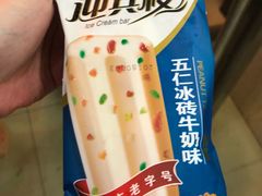 五仁大冰砖-迎宾楼(解放西街店)