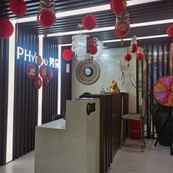 -芳朵美容养生SPA