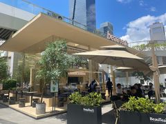 -BeauTea水仙(coco park店)