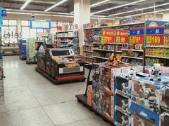 -沃尔玛超市(武侯店)