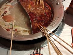 -大芊金重庆串串火锅(南京路店)