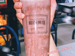 -桐园果汇(湖贝店)