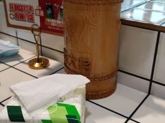 -蛙一刀·麻椒鱼火锅(金仙桥店)