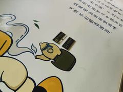 -茶百道(火车南站店)
