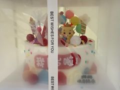 -Dark Horse·黑马蛋糕·低脂·低糖淡奶(金匙望湖大厦店)