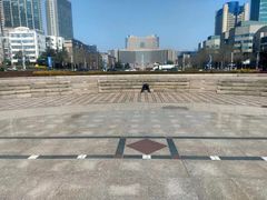 -五四广场