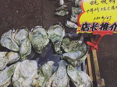 -蚝专家(北滘店)