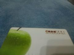 -果多美(纪家庙店)