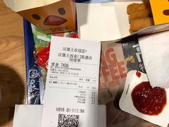 -汉堡王(西直门凯德MALL店)