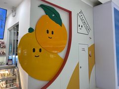 -Fruwich果明治(西单更新场店)