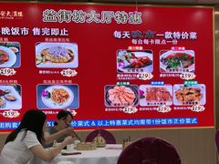 -金华安大酒楼·老牌潮菜·粤式茶点(东方国际店)
