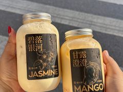 -蓉小乔·RONG COFFEE(春熙路店)