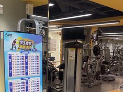 -超鹿运动(大唐世家店)