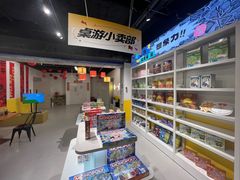 -废柴猫桌游概念馆(王府井喜悦购物中心店)