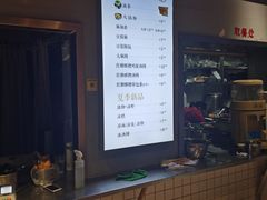-五大金刚(九街店)