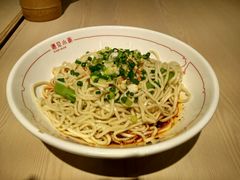 -遇见小面(凯德广场店)