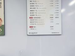 -中央公园(苏州工业园区)