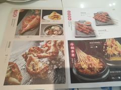 -东方饺子王(新奥购物中心店)