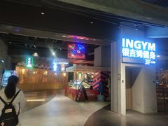 -宁波鄞州万达广场