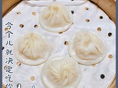 -龍堂蟹黄小笼包(德思勤四季汇店)