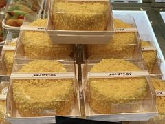 -小嘟来烘焙店