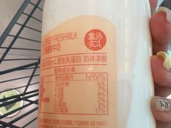 -盒马鲜生(双清路店)