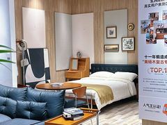 -住范儿家装·整体家装·装修设计