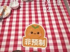 -西贝(六里桥旗舰店)