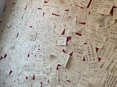 -三味书屋(复兴门内大街店)