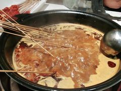 -袁记串串香火锅(郑和中路店)