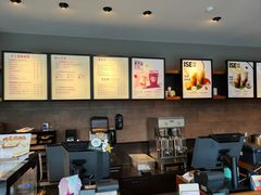 -星巴克(成都龙湖三千集店)