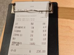 -新太二·鲜料川菜(智慧城广百店)