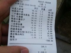 -清华大学-甲所餐厅
