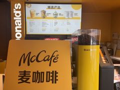 -麦当劳(豫园店)