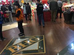 -BHG Market Place(水游城店)