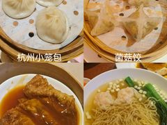 -杭州JW万豪酒店-万豪中餐厅