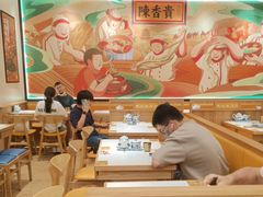 -陳香貴·兰州牛肉面(上海长风大悦城店)