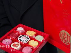 -稻香村(文殊院旗舰店)